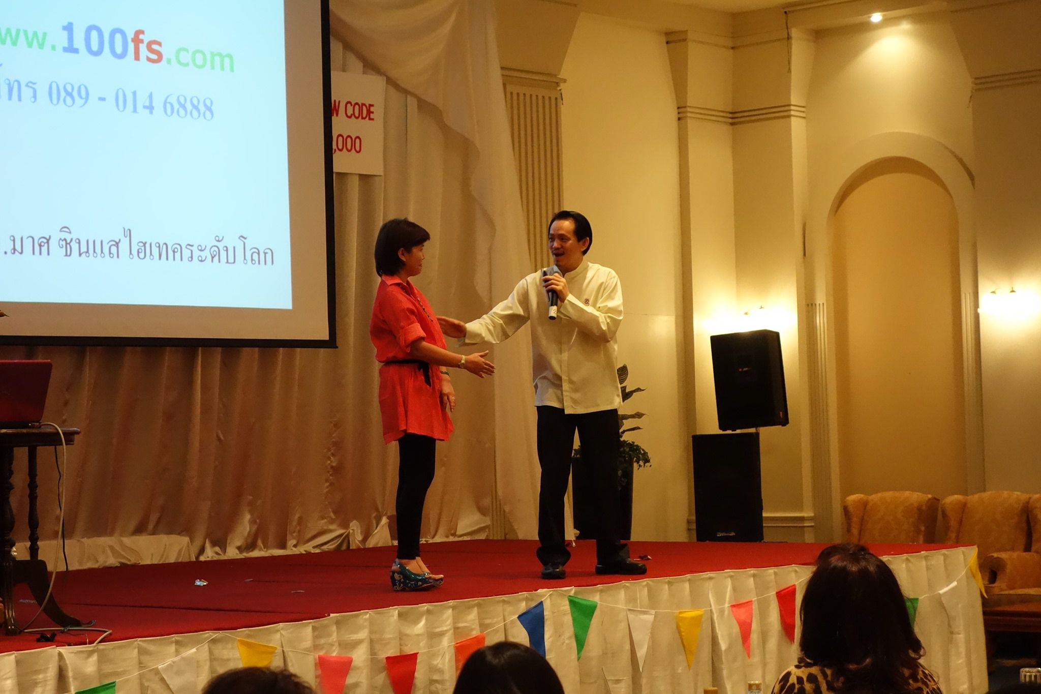 Odoo • Image and Text