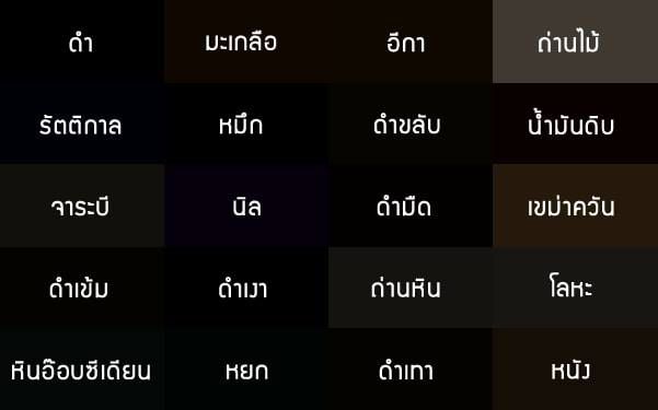 Odoo • Text and Image