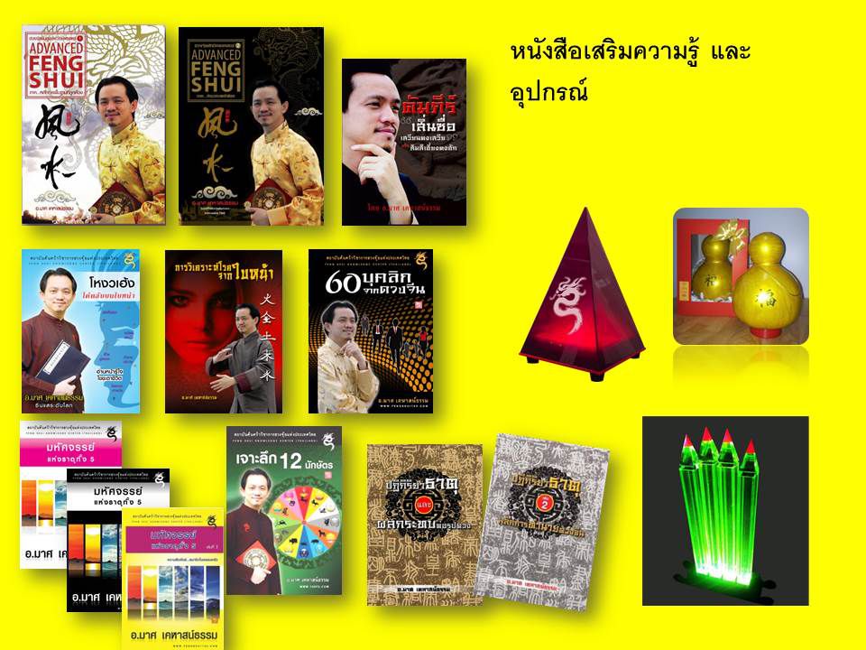 Odoo - Sample 3 for three columns